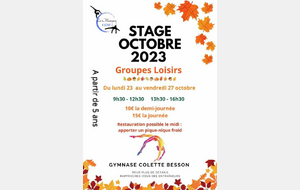Stage Loisirs Octobre 2023